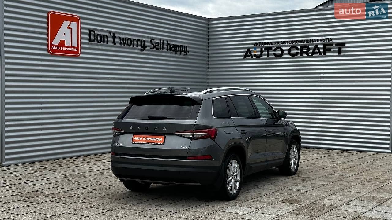 Skoda Kodiaq 2022 VIN TMBLJ7NS8PB400478 фото оголошення 8 з 30
