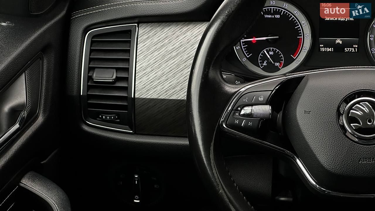 Skoda Kodiaq 2022 VIN TMBLJ7NS8PB400478 фото оголошення 13 з 30