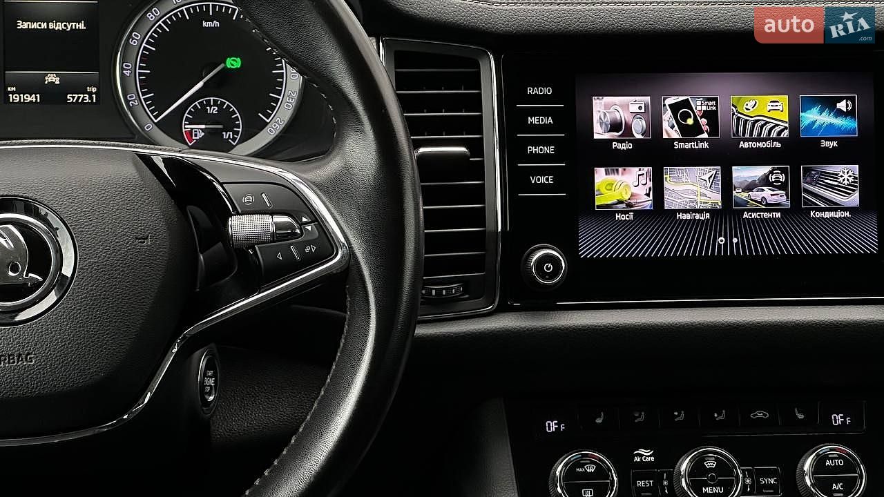 Skoda Kodiaq 2022 VIN TMBLJ7NS8PB400478 фото оголошення 15 з 30