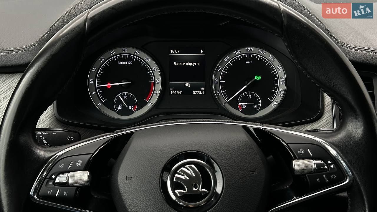 Skoda Kodiaq 2022 VIN TMBLJ7NS8PB400478 фото оголошення 14 з 30