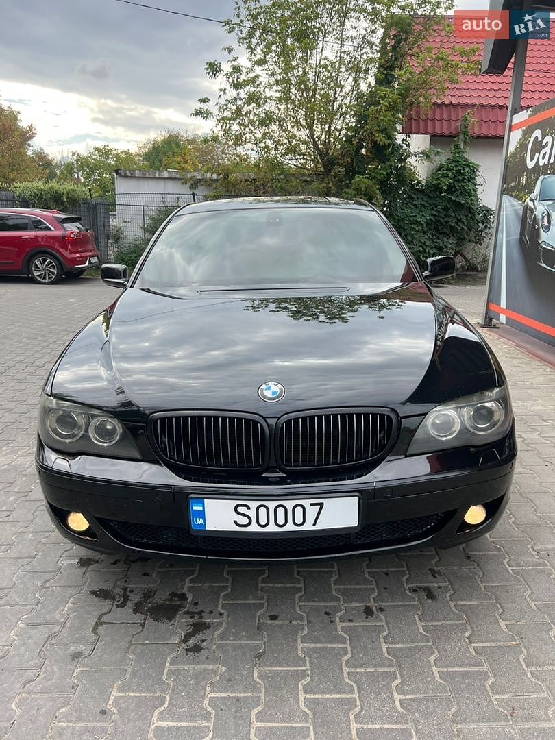 BMW 7 Series 2005 VIN WBAHL61000DN92100 фото оголошення 3 з 17