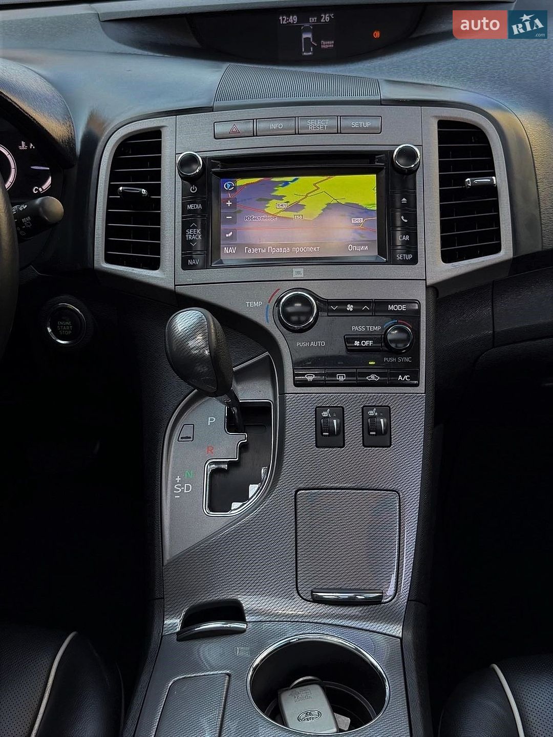 Toyota Venza 2014 VIN 4T3BA3BB10U061522 фото оголошення 9 з 11