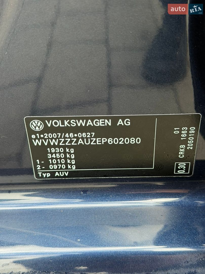 Volkswagen Golf 2014 VIN WVWZZZAUZEP602080 фото оголошення 43 з 43
