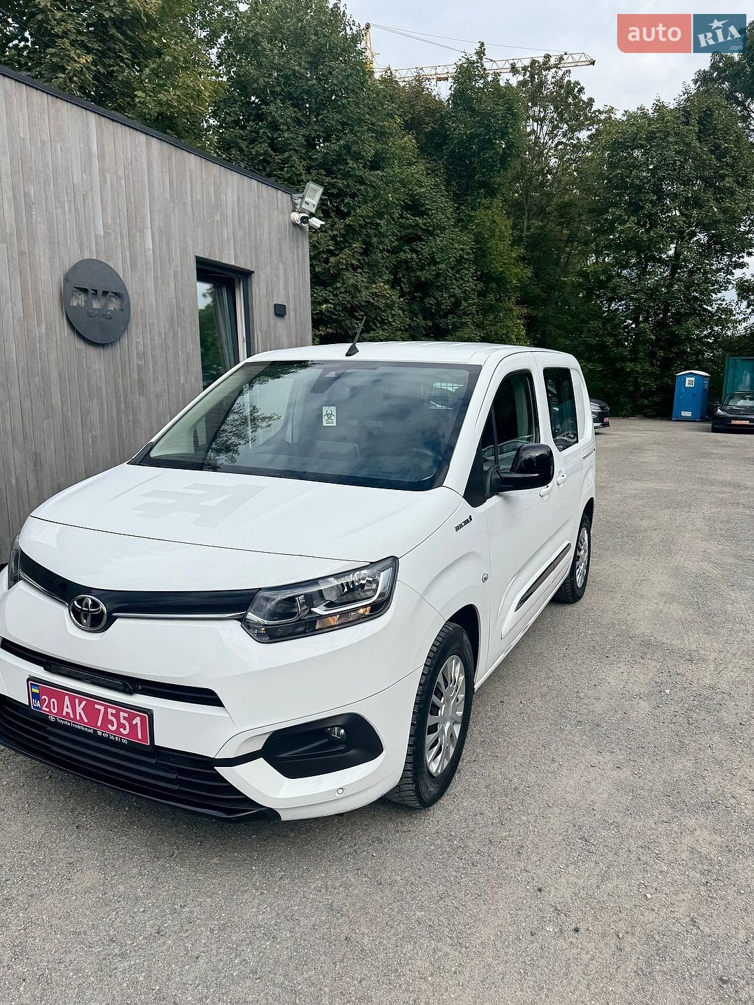 Toyota Proace City 2021 VIN YAREAZKXZGJ973935 фото оголошення 13 з 29