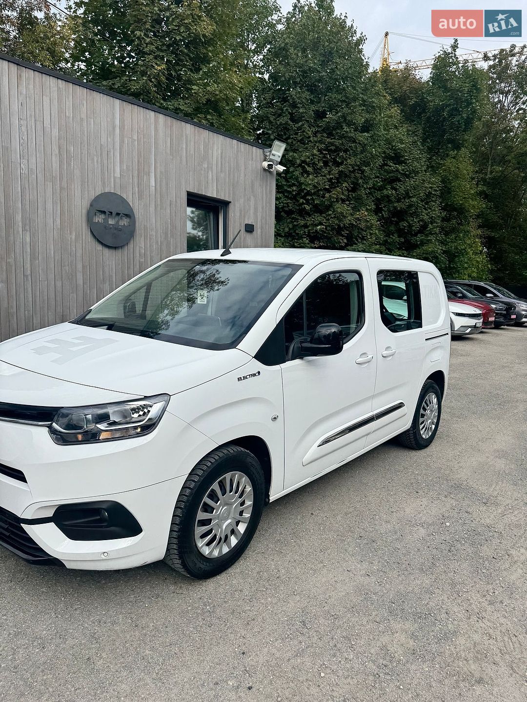 Toyota Proace City 2021 VIN YAREAZKXZGJ973935 фото оголошення 14 з 29