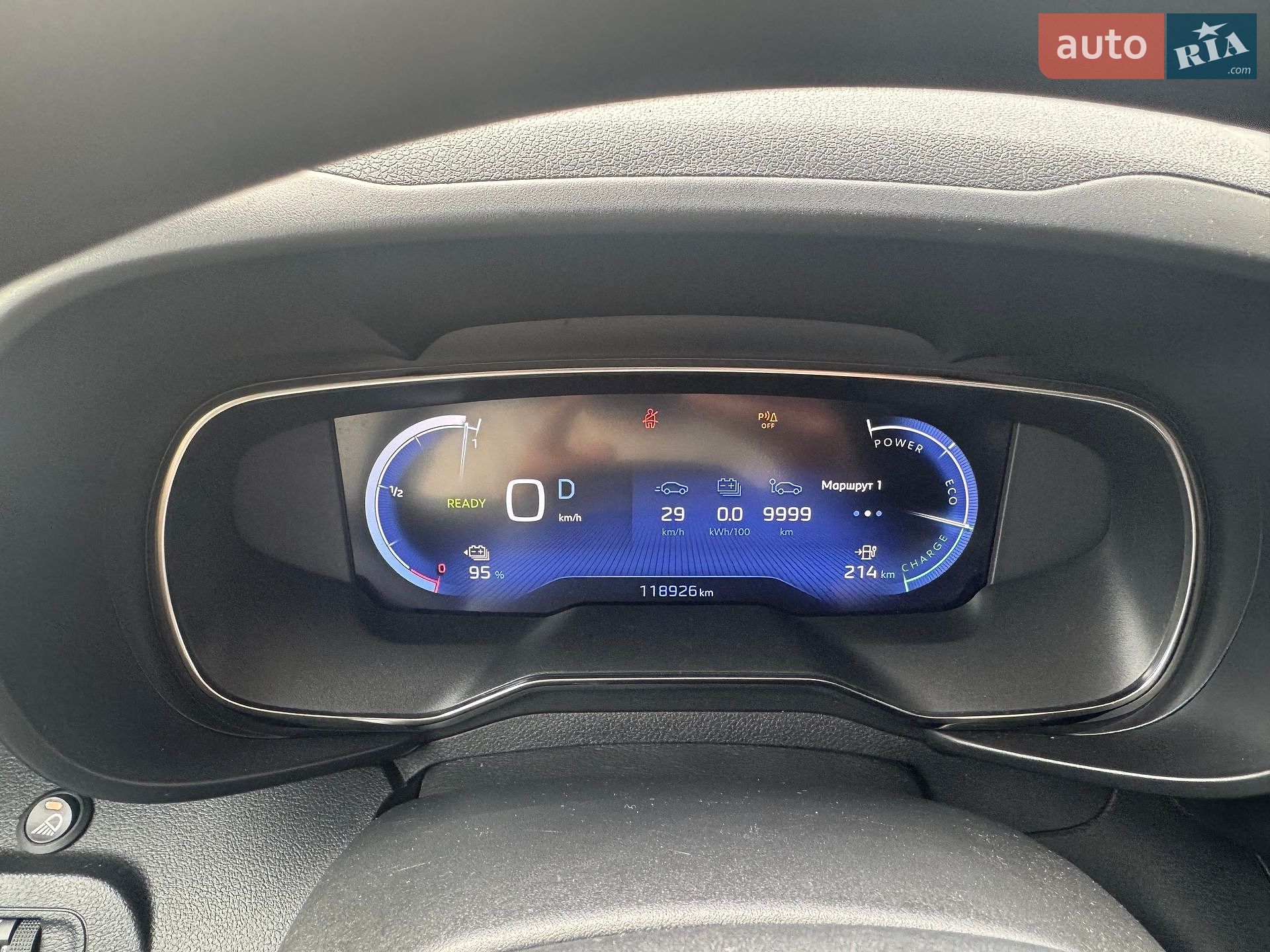 Toyota Proace City 2021 VIN YAREAZKXZGJ973935 фото оголошення 19 з 29
