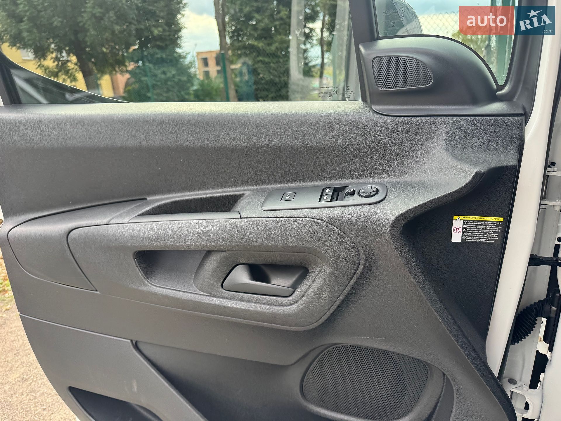 Toyota Proace City 2021 VIN YAREAZKXZGJ973935 фото оголошення 25 з 29