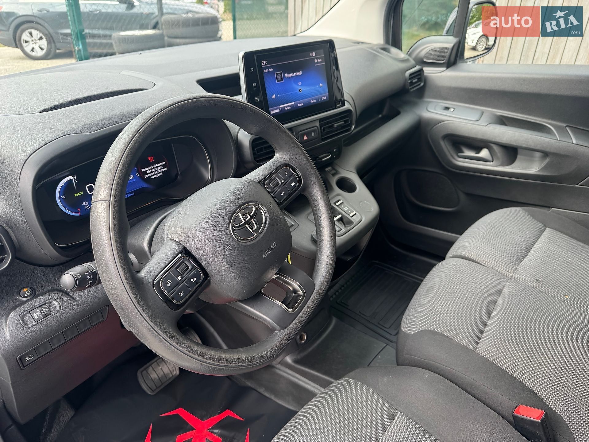 Toyota Proace City 2021 VIN YAREAZKXZGJ973935 фото оголошення 26 з 29
