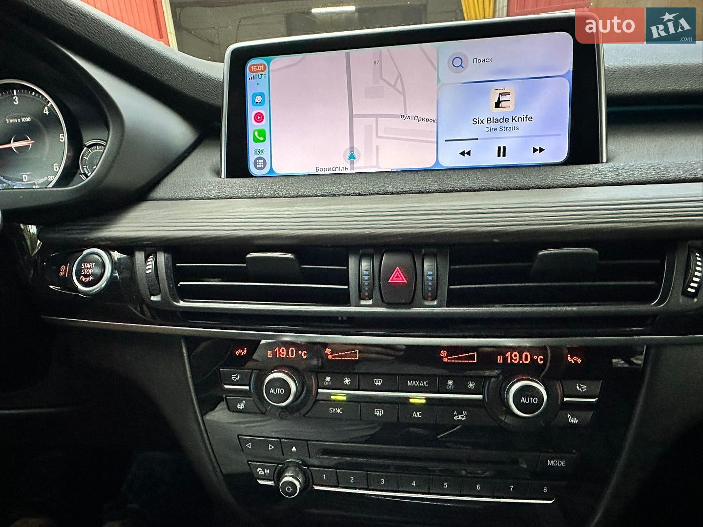 BMW X5 2018 VIN WBALS010100Y31798 фото оголошення 35 з 51