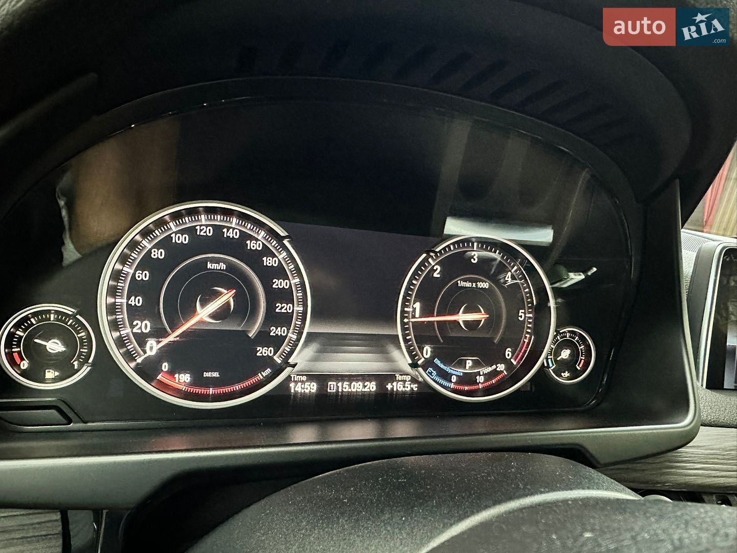 BMW X5 2018 VIN WBALS010100Y31798 фото оголошення 37 з 51