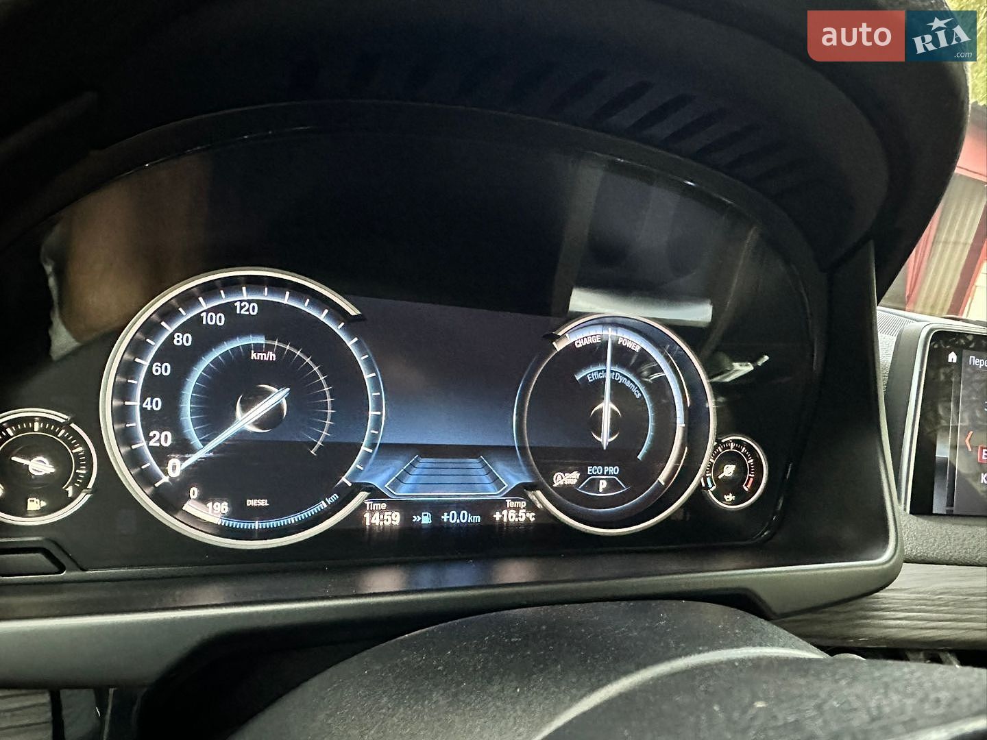 BMW X5 2018 VIN WBALS010100Y31798 фото оголошення 38 з 51