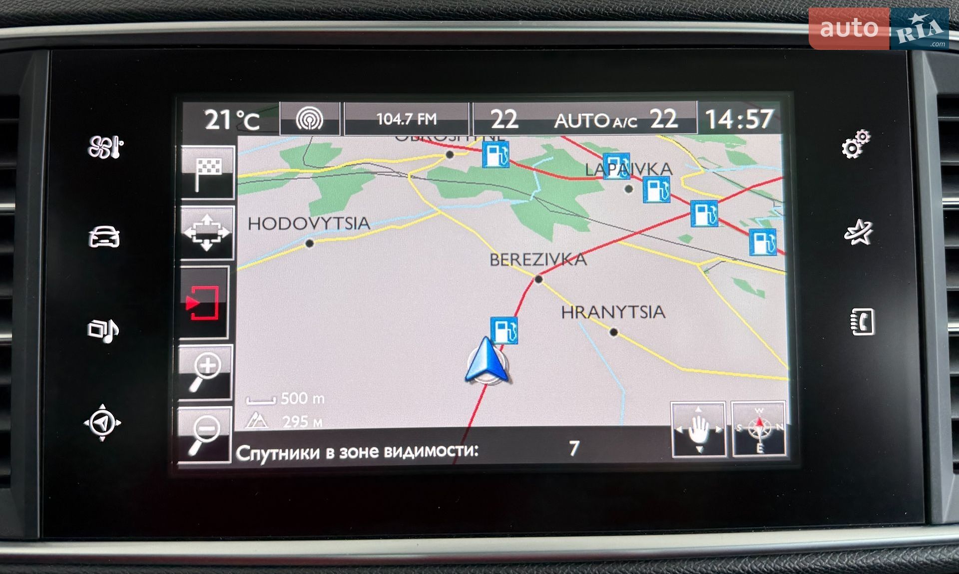 Peugeot 308 2016 VIN VF3LHAHWWGS063668 фото оголошення 32 з 42