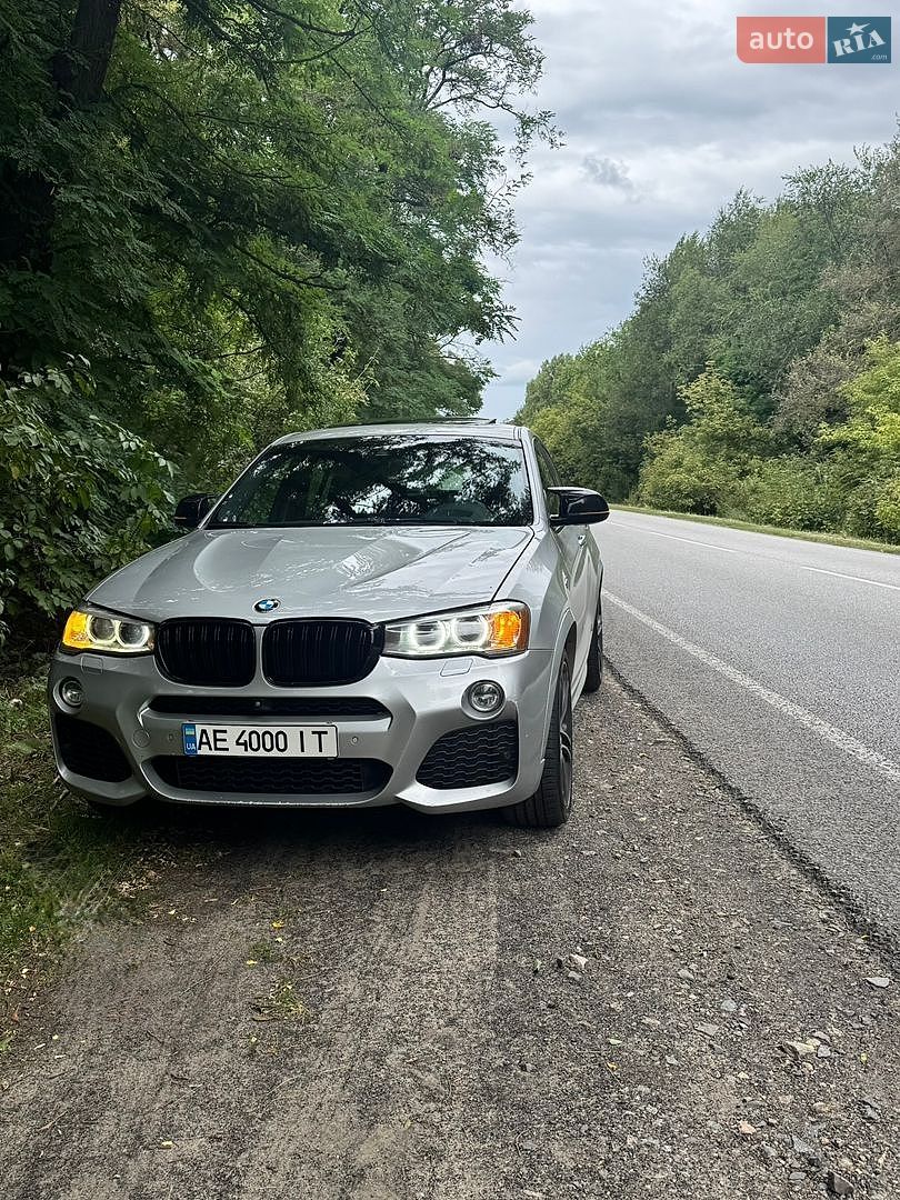 BMW X4 2016 VIN 5UXXW3C52H0R23256 фото оголошення 16 з 16