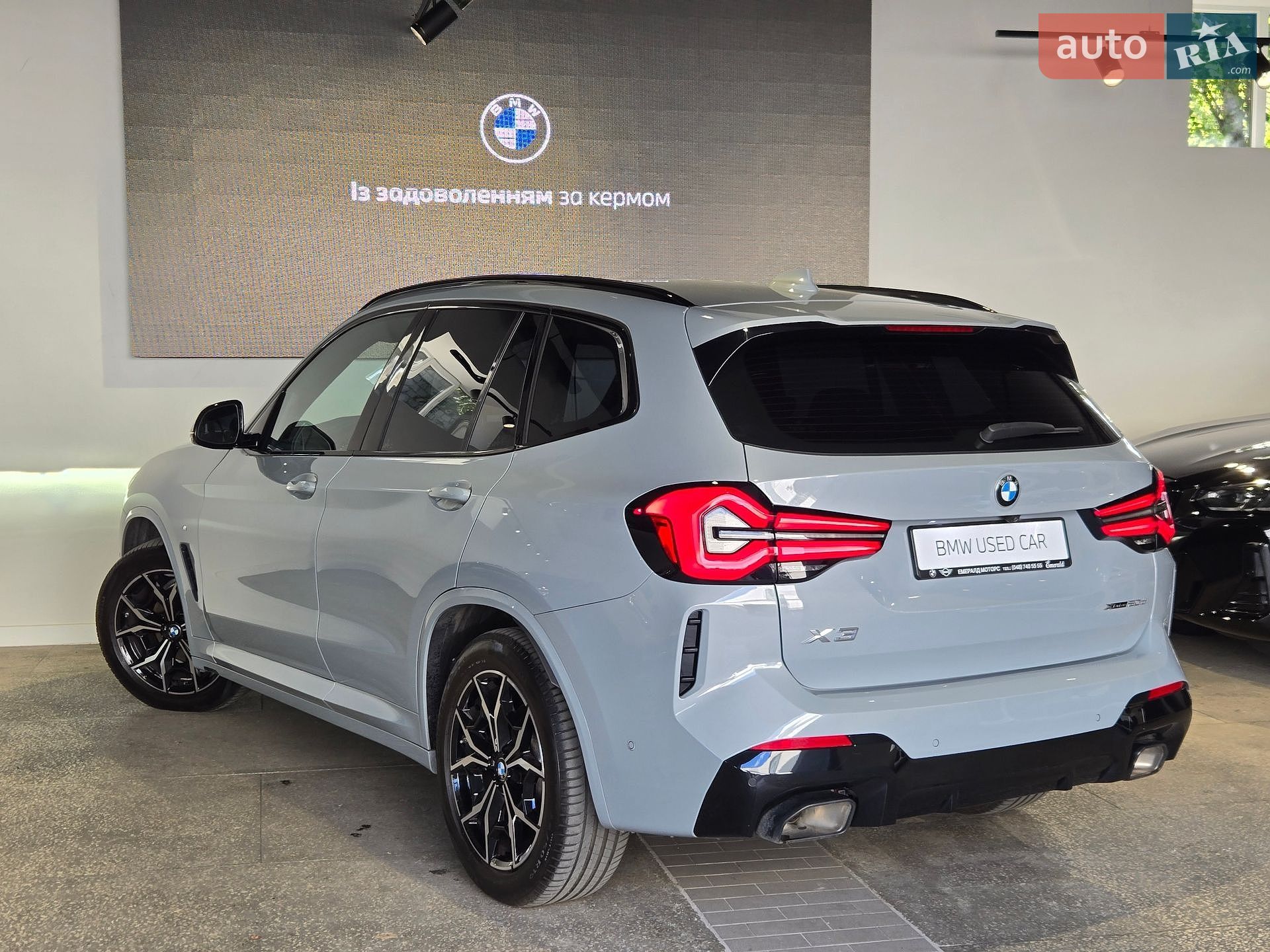 BMW X3 2022 VIN WBA35BZ060N142494 фото оголошення 9 з 23