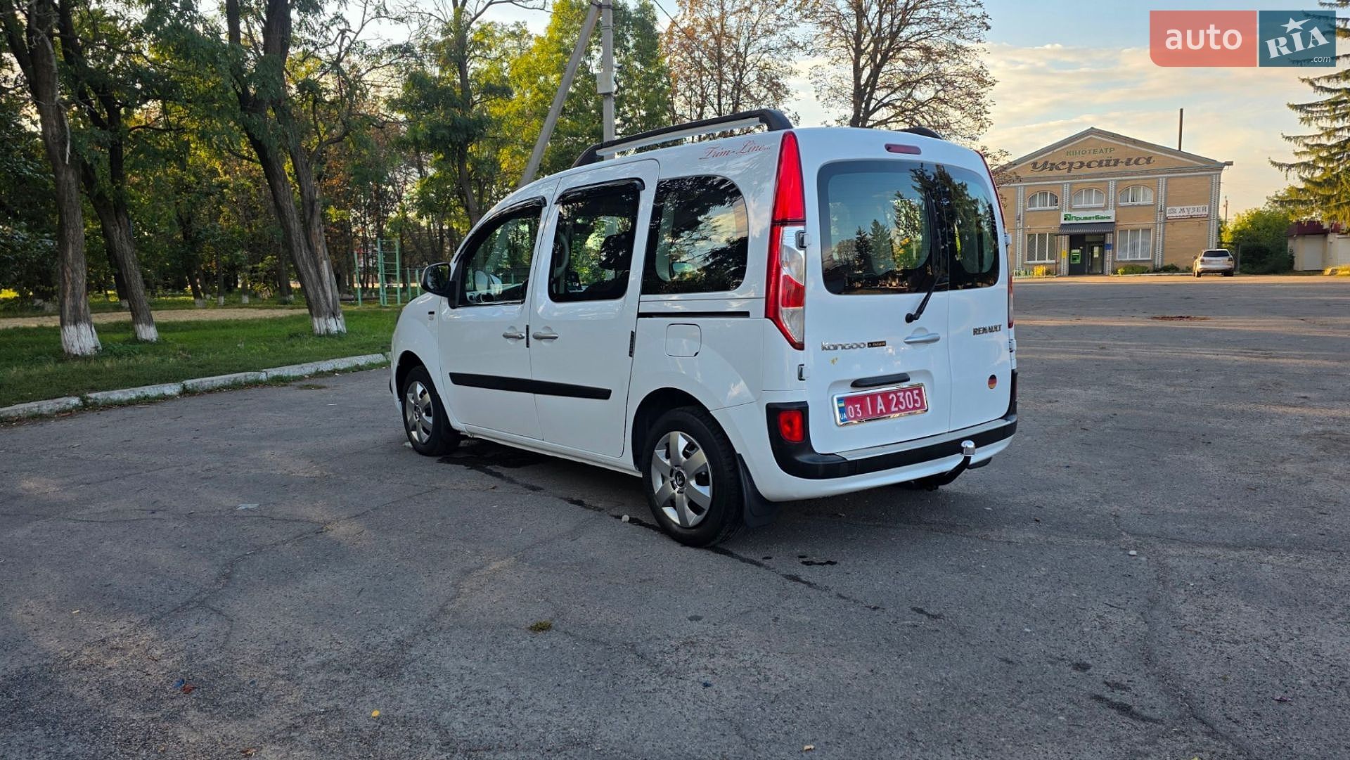 Renault Kangoo 2015 VIN VF1KWX7B553241959 фото оголошення 8 з 20