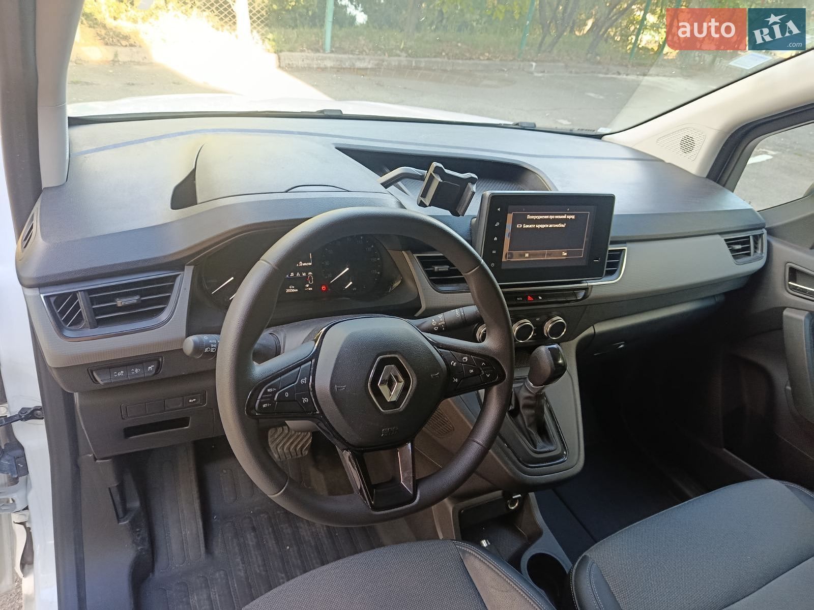 Renault Kangoo 2022 VIN VF1RFK00470150087 фото оголошення 34 з 39