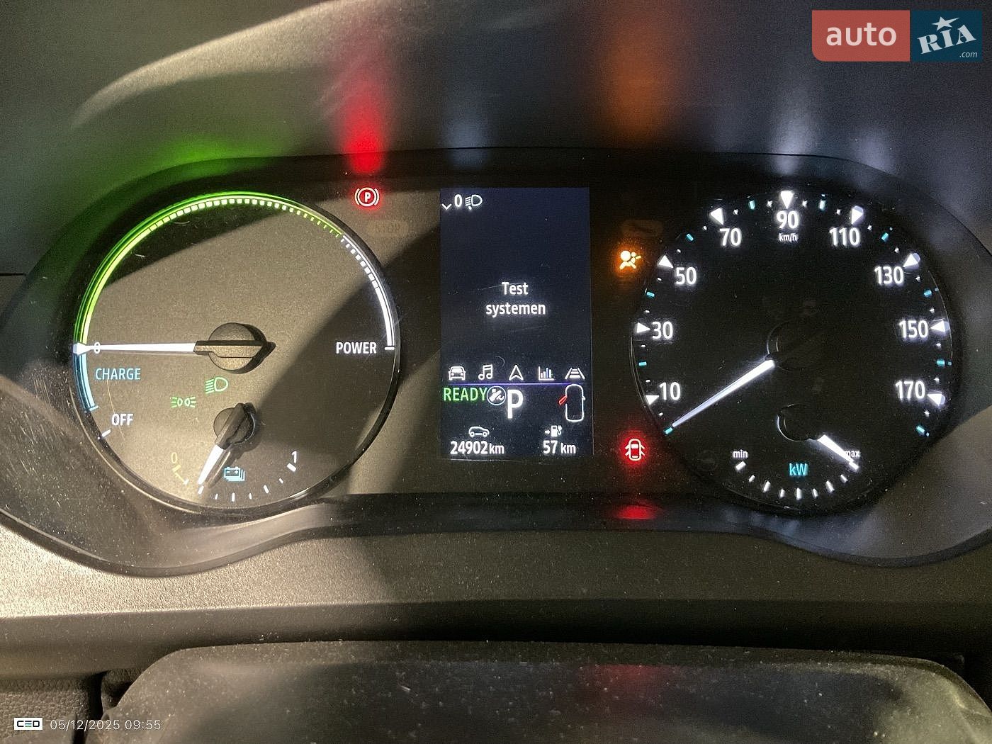Renault Kangoo 2022 VIN VF1RFK00470150087 фото оголошення 36 з 39