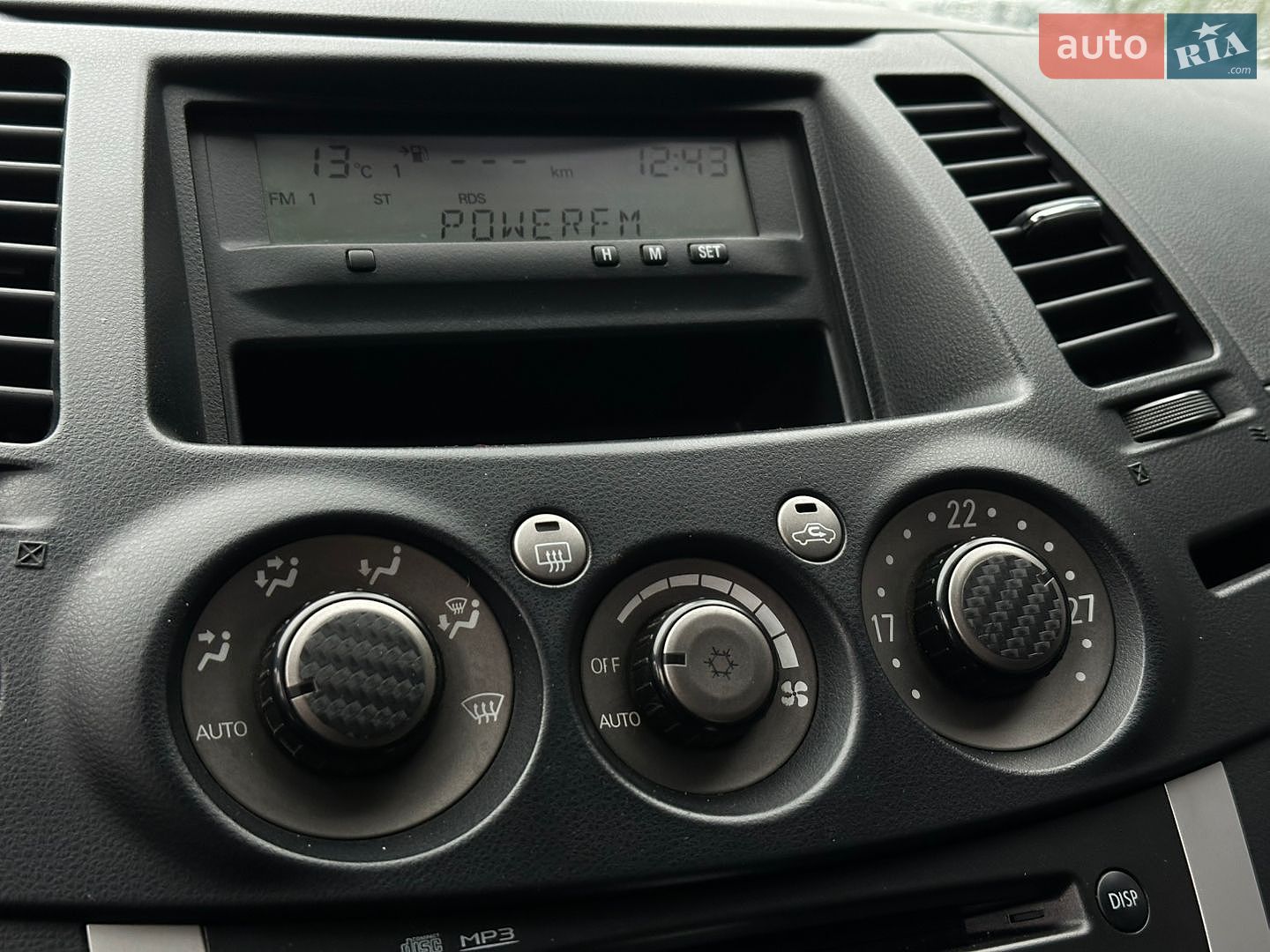 Mitsubishi Grandis 2008 VIN JMBLRNA4W8Z002743 фото оголошення 28 з 31