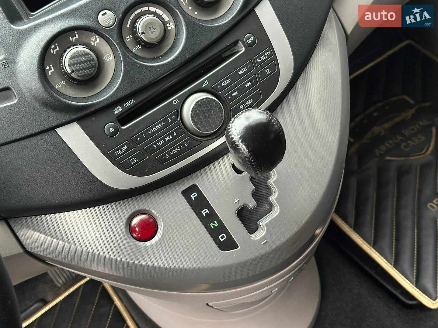 Mitsubishi Grandis 2008 VIN JMBLRNA4W8Z002743 фото оголошення 29 з 31