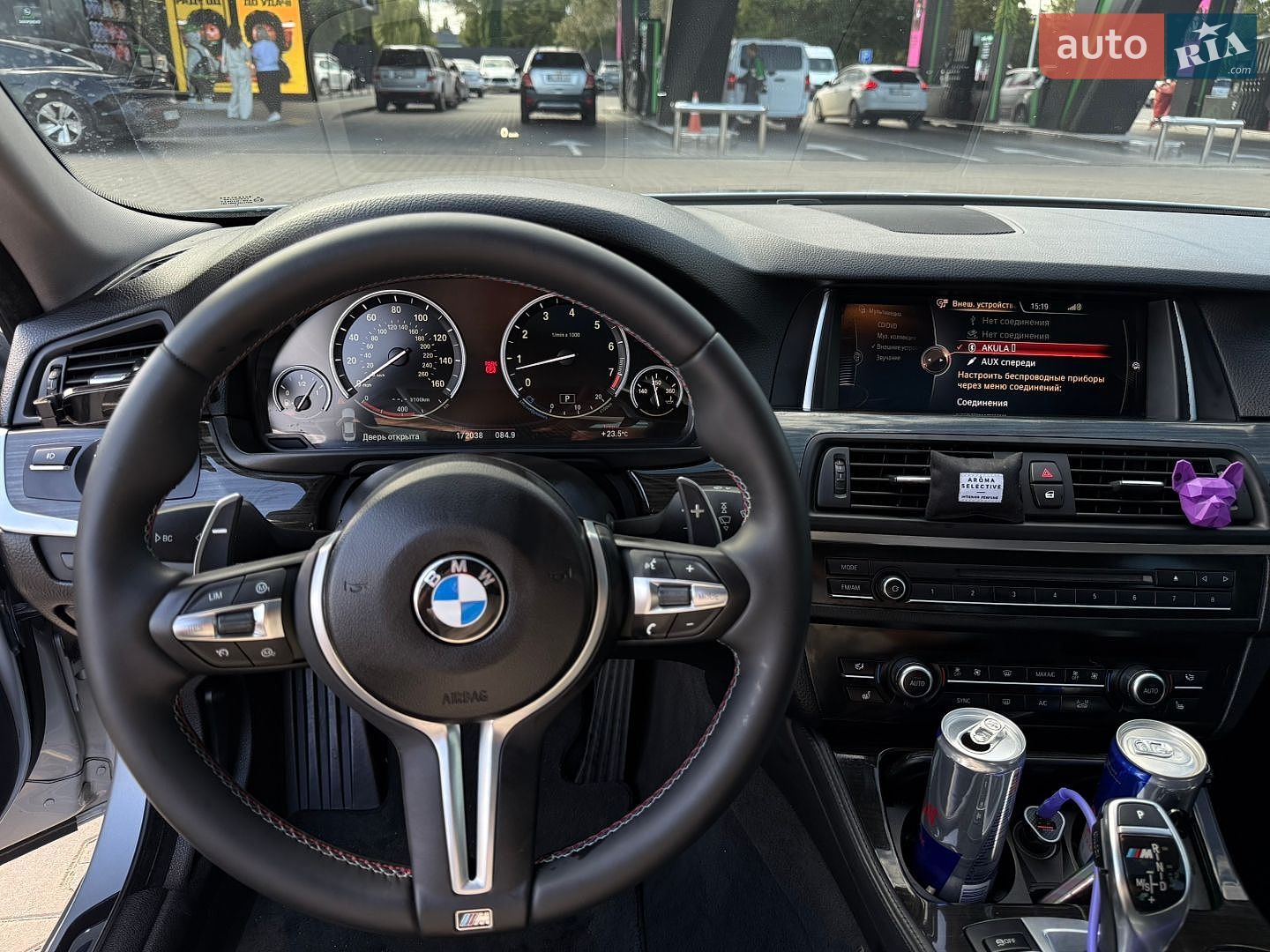 BMW 5 Series 2015 VIN WBA5B3C54GG254432 фото оголошення 11 з 18