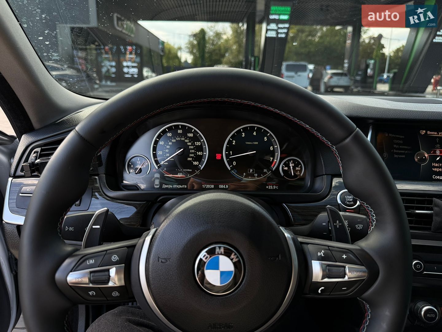 BMW 5 Series 2015 VIN WBA5B3C54GG254432 фото оголошення 17 з 18