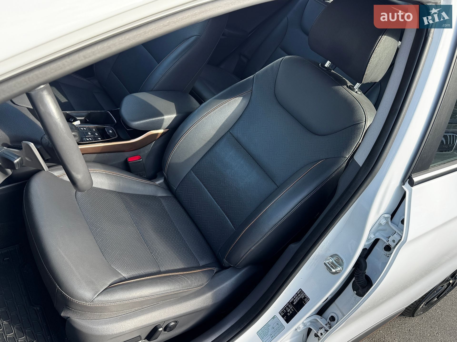 Hyundai Ioniq 2019 VIN KMHC851HFKU039063 фото оголошення 17 з 53