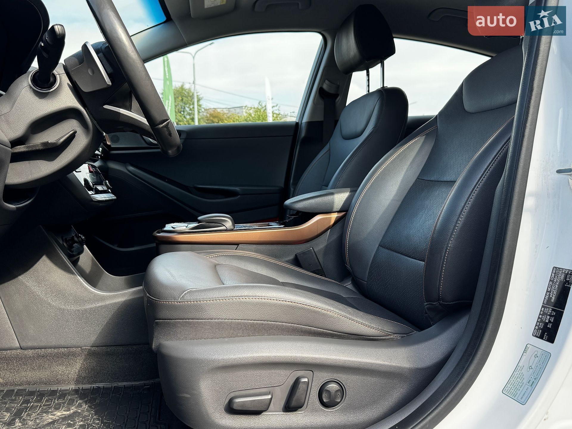 Hyundai Ioniq 2019 VIN KMHC851HFKU039063 фото оголошення 19 з 53