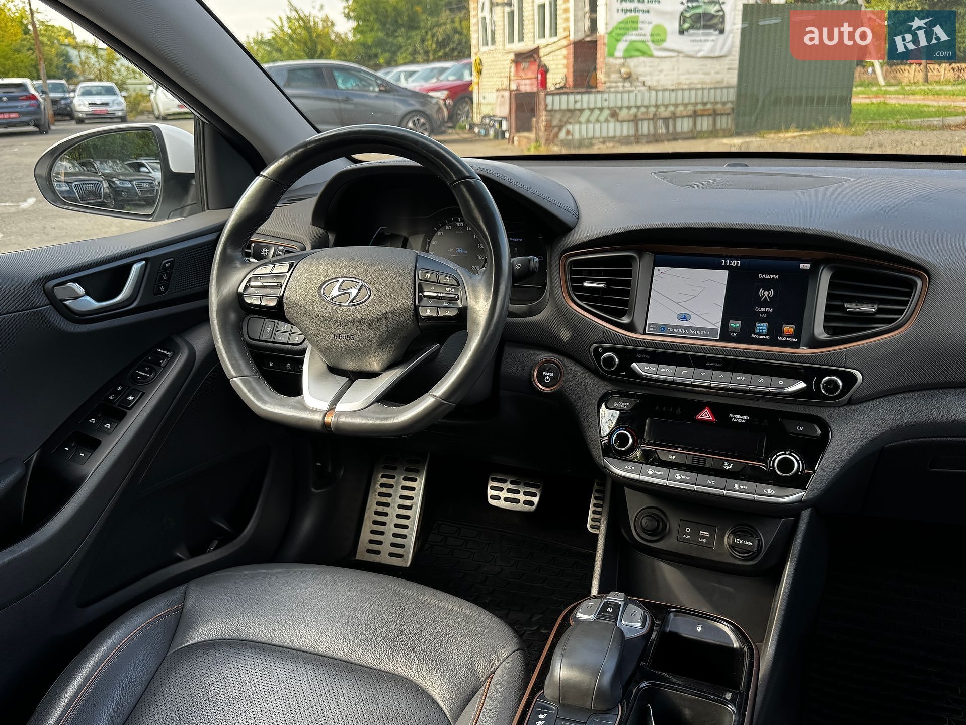 Hyundai Ioniq 2019 VIN KMHC851HFKU039063 фото оголошення 23 з 53