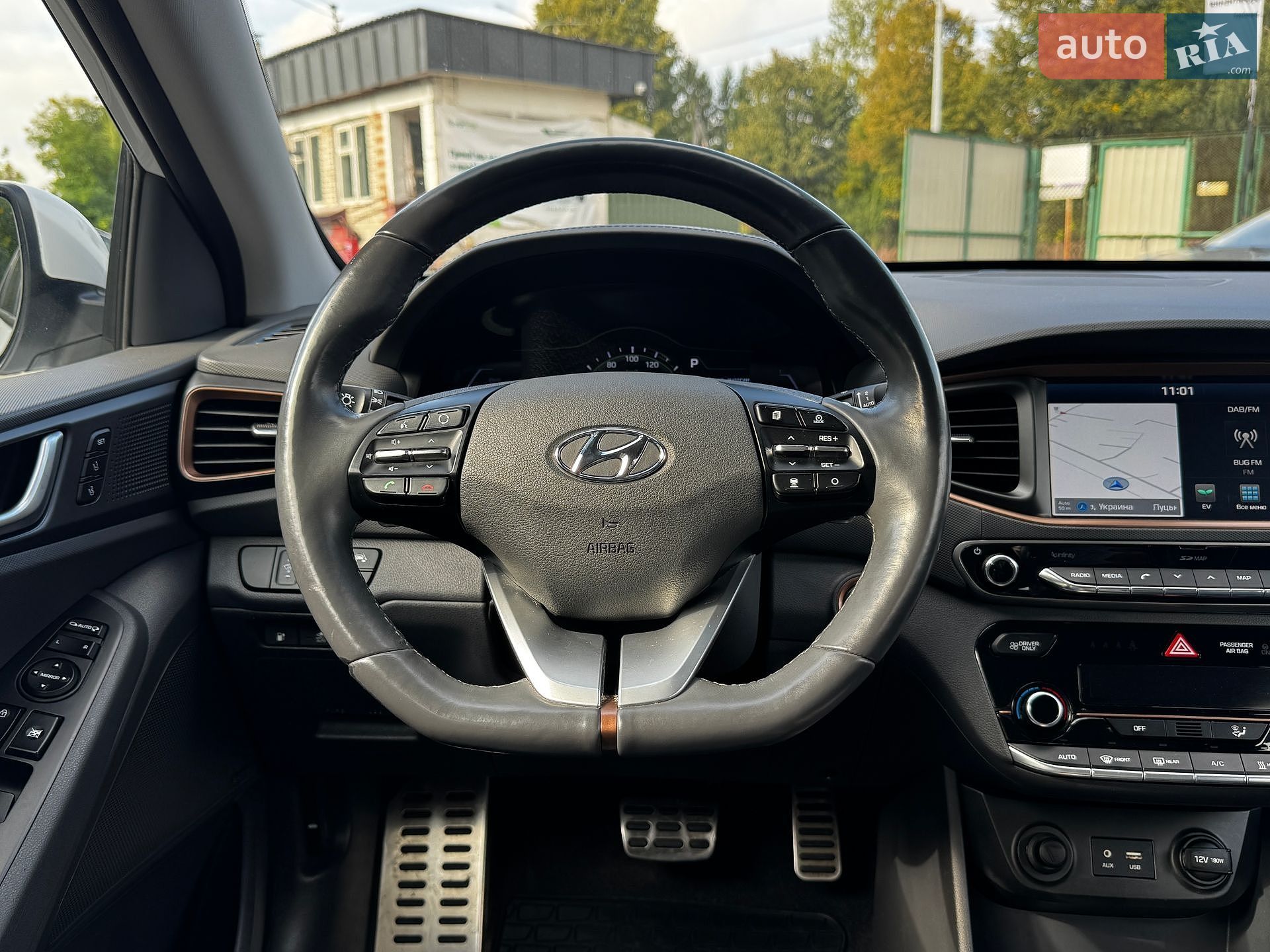 Hyundai Ioniq 2019 VIN KMHC851HFKU039063 фото оголошення 24 з 53