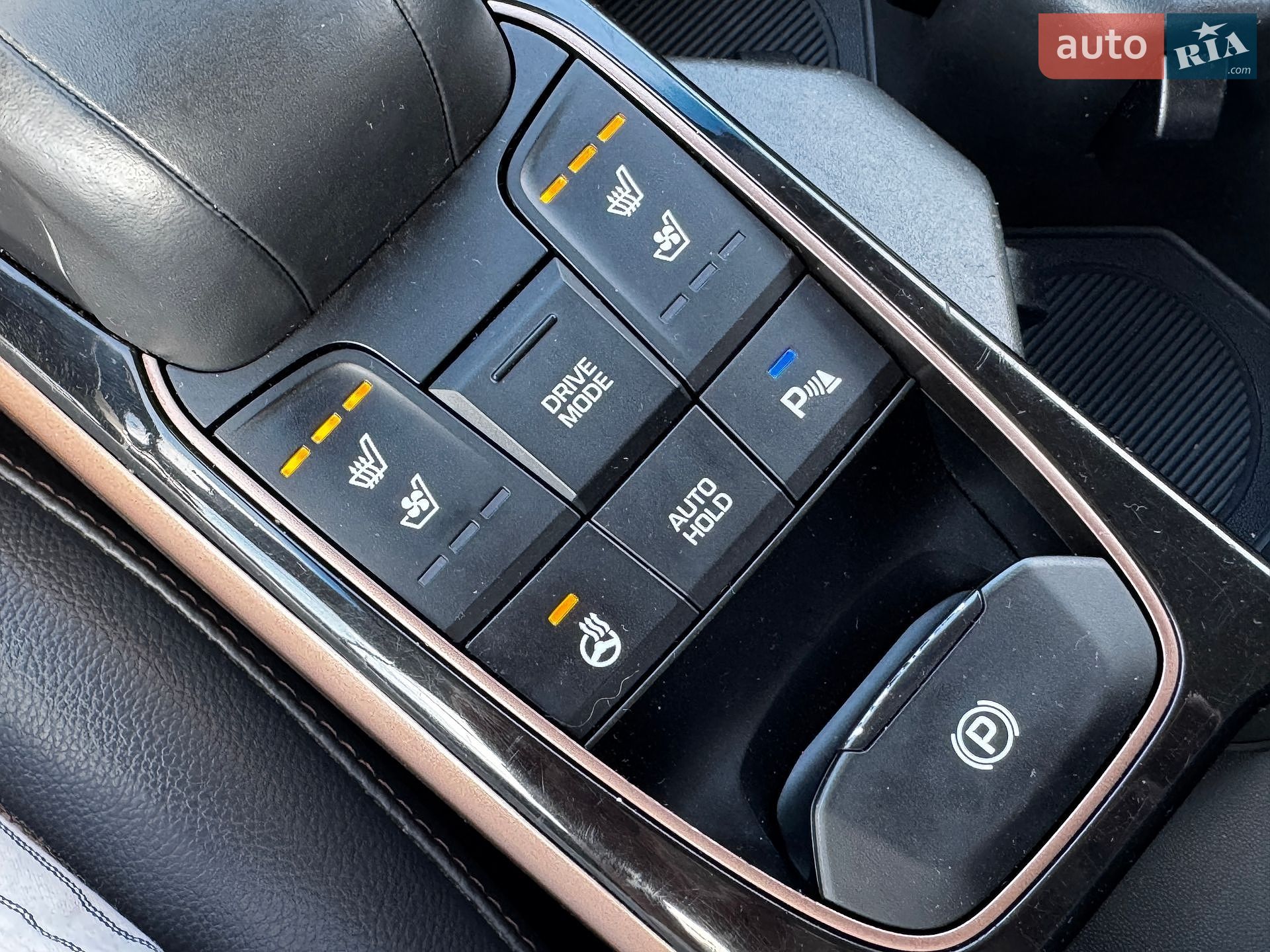 Hyundai Ioniq 2019 VIN KMHC851HFKU039063 фото оголошення 33 з 53