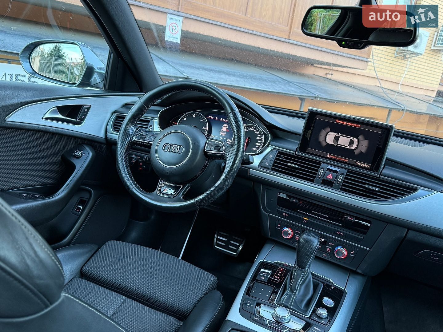 Audi A6 2017 VIN WAUZZZ4GXHN079195 фото оголошення 25 з 45