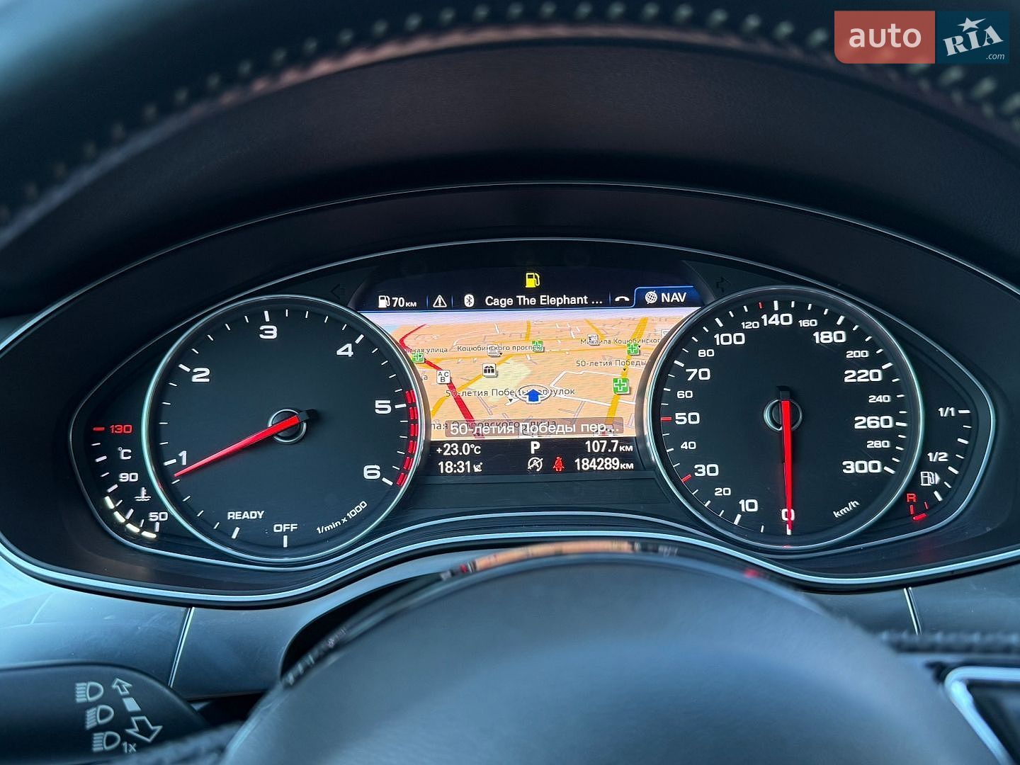 Audi A6 2017 VIN WAUZZZ4GXHN079195 фото оголошення 36 з 45