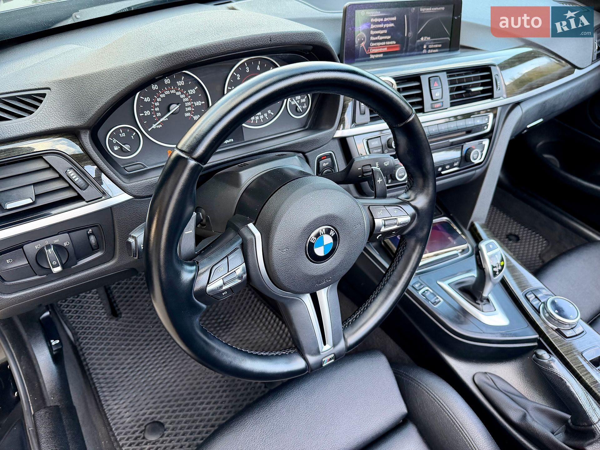 BMW 4 Series 2015 VIN WBA3V7C53G5A25339 фото оголошення 40 з 55
