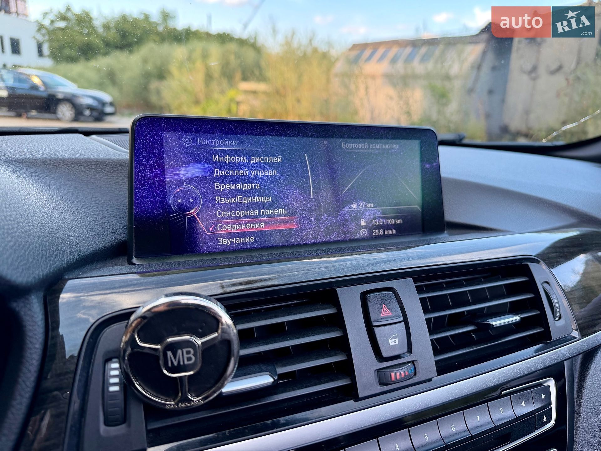 BMW 4 Series 2015 VIN WBA3V7C53G5A25339 фото оголошення 46 з 55