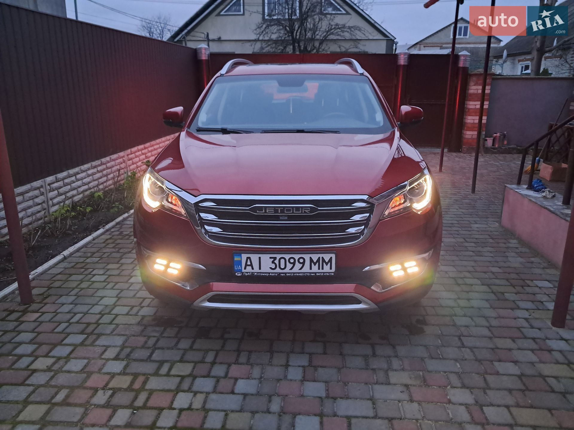 Jetour X70 2021 VIN LVUDB21B0MF019510 фото оголошення 2 з 39