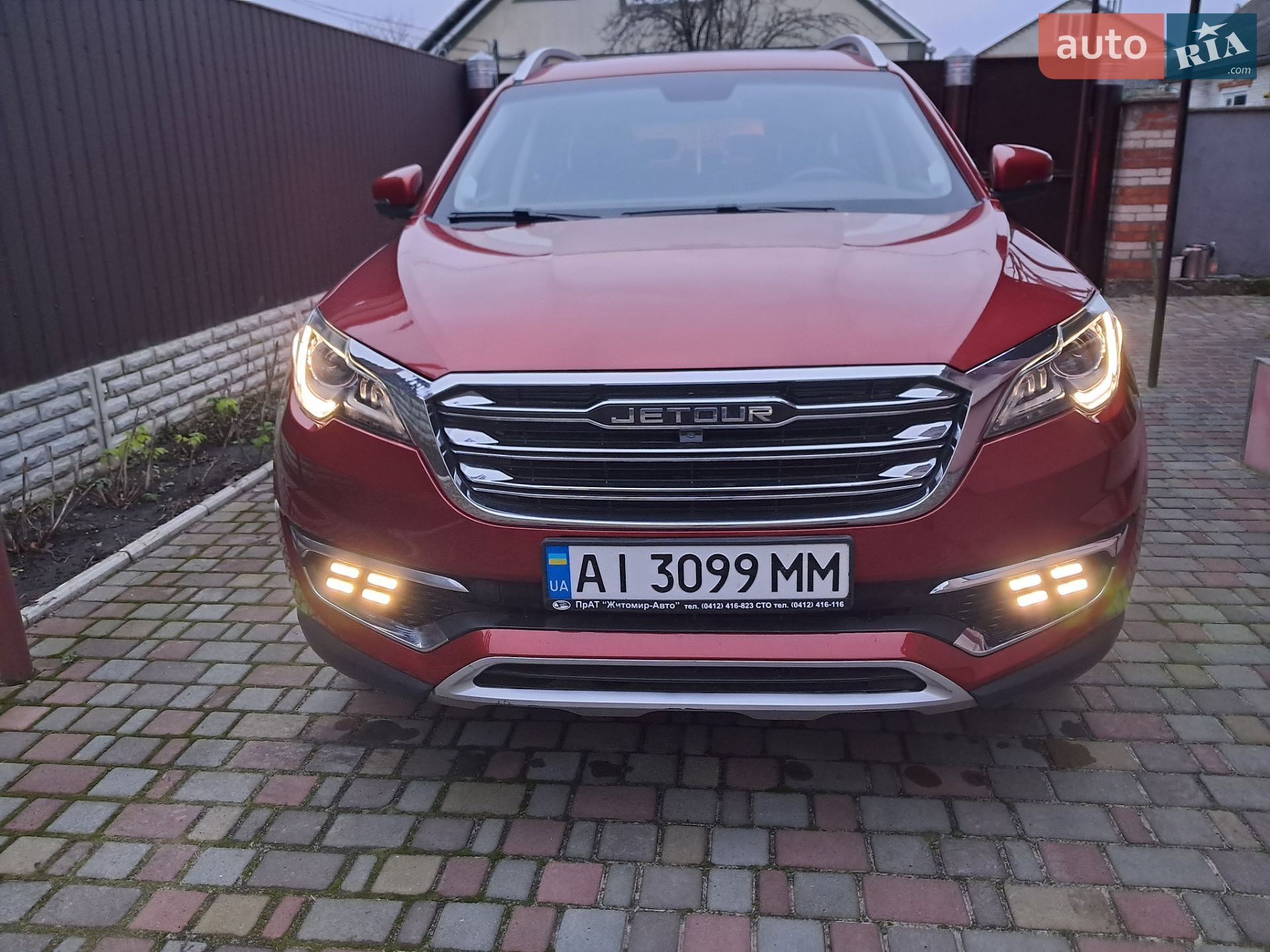 Jetour X70 2021 VIN LVUDB21B0MF019510 фото оголошення 39 з 39