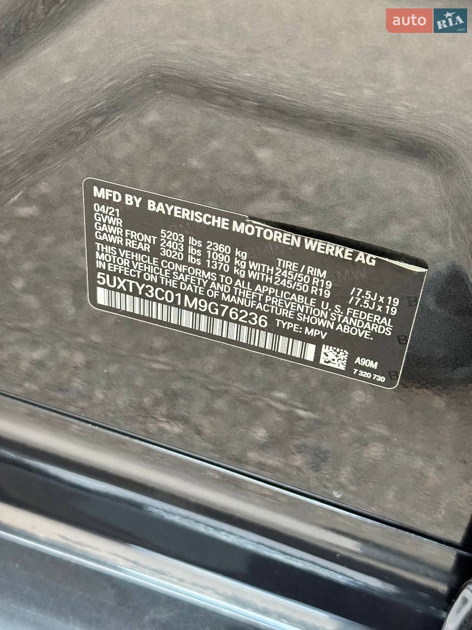 BMW X3 2021 VIN 5UXTY3C01M9G76236 фото оголошення 51 з 51