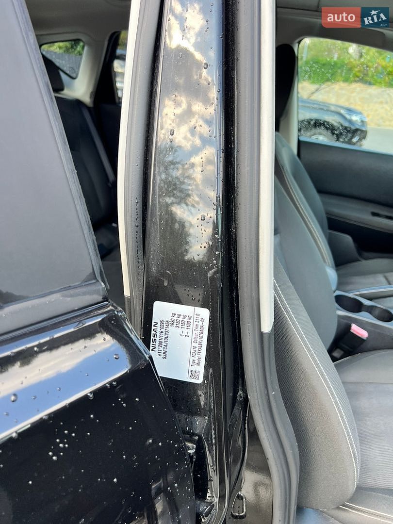Nissan Qashqai 2011 VIN SJNFCAJ10U2371456 фото оголошення 54 з 139