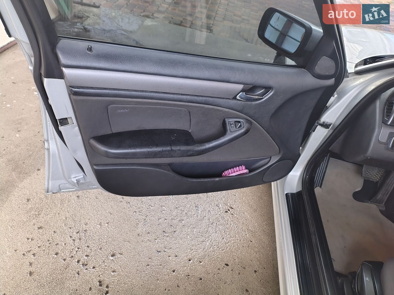 BMW 3 Series 2005 VIN WBAAP71050PN52878 фото оголошення 12 з 26