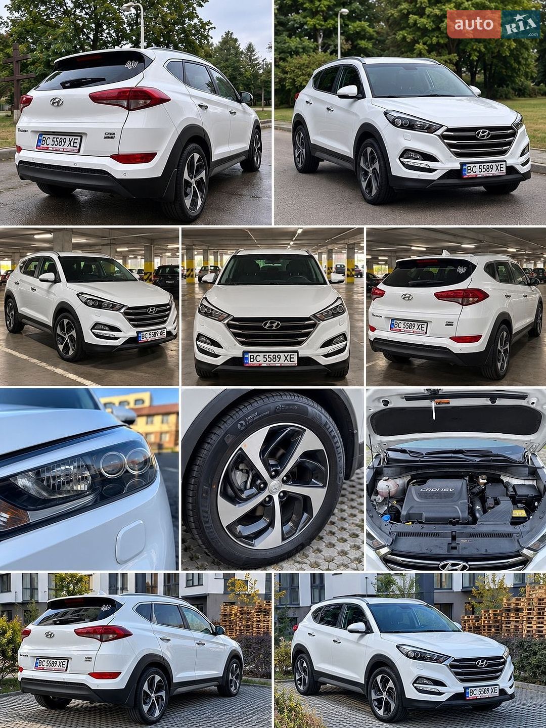 Hyundai Tucson 2016 VIN TMAJ381ADHJ225175 фото оголошення 22 з 22