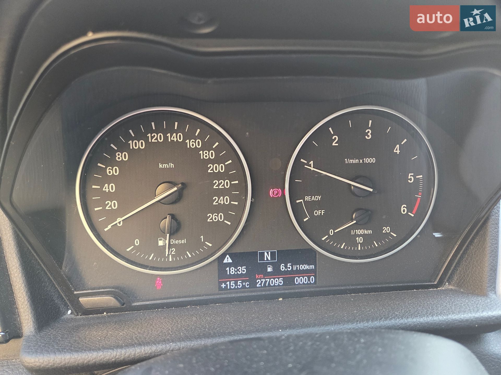 BMW 2 Series Gran Tourer 2016 VIN WBA2E310605C04573 фото оголошення 20 з 24