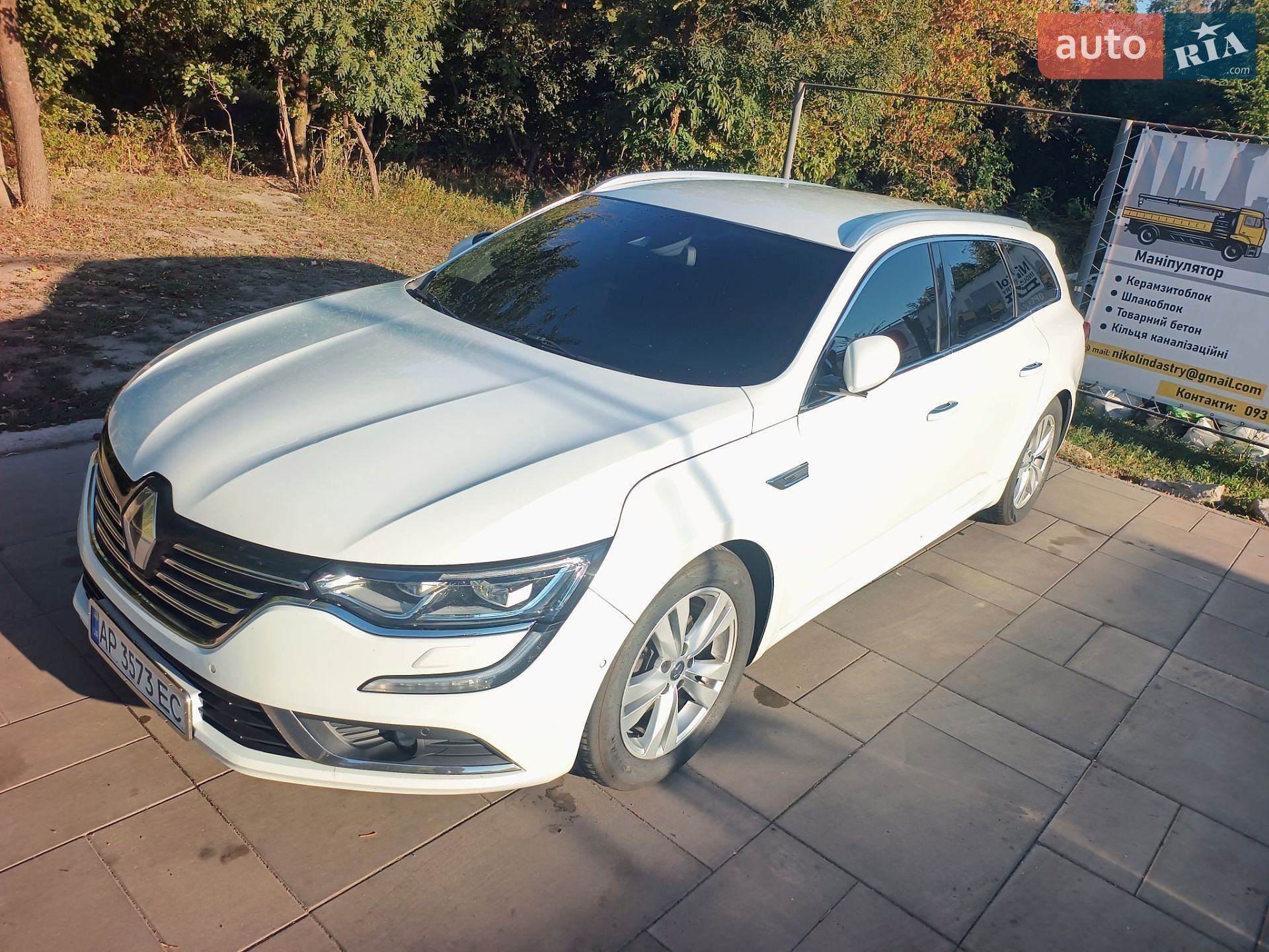Renault Talisman 2016 VIN VF1RFD00356933794 фото оголошення 13 з 13