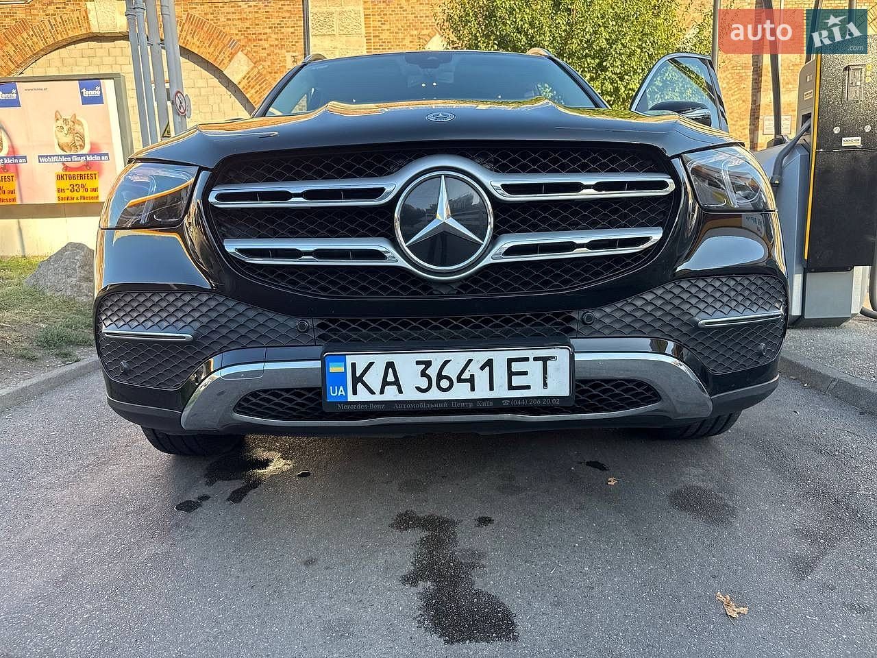 Mercedes-Benz GLE-Class 2021 VIN W1N1671191A531983 фото оголошення 4 з 14