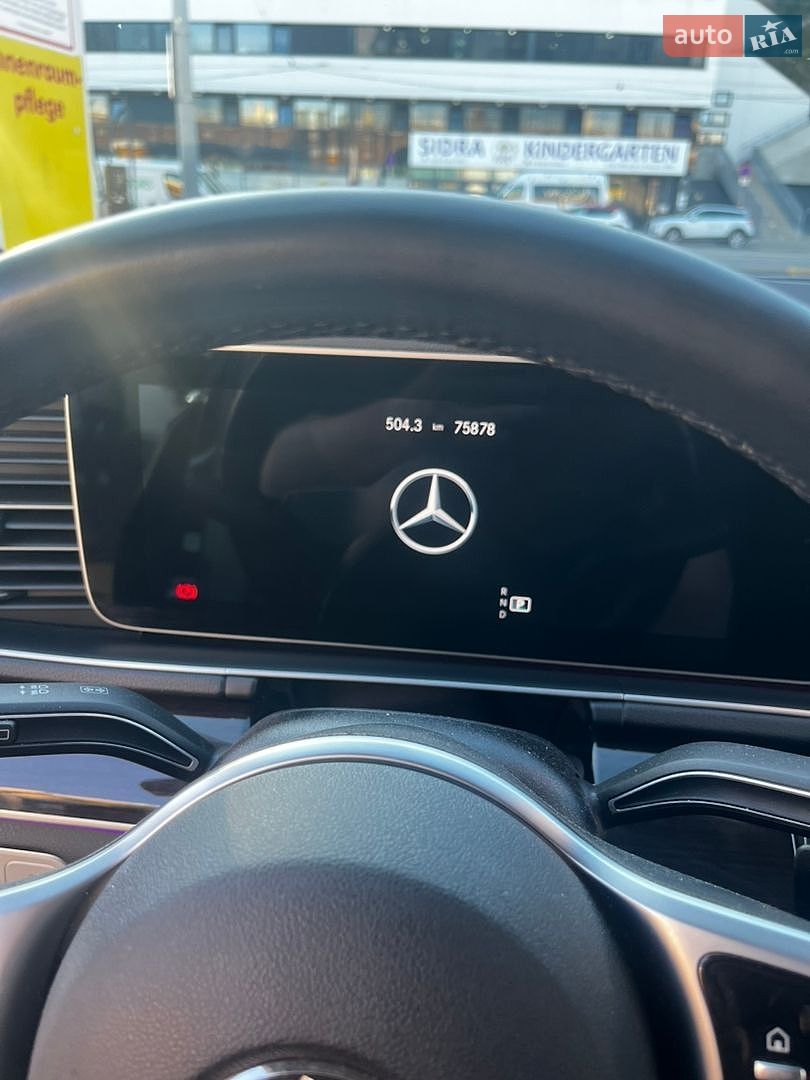 Mercedes-Benz GLE-Class 2021 VIN W1N1671191A531983 фото оголошення 9 з 14