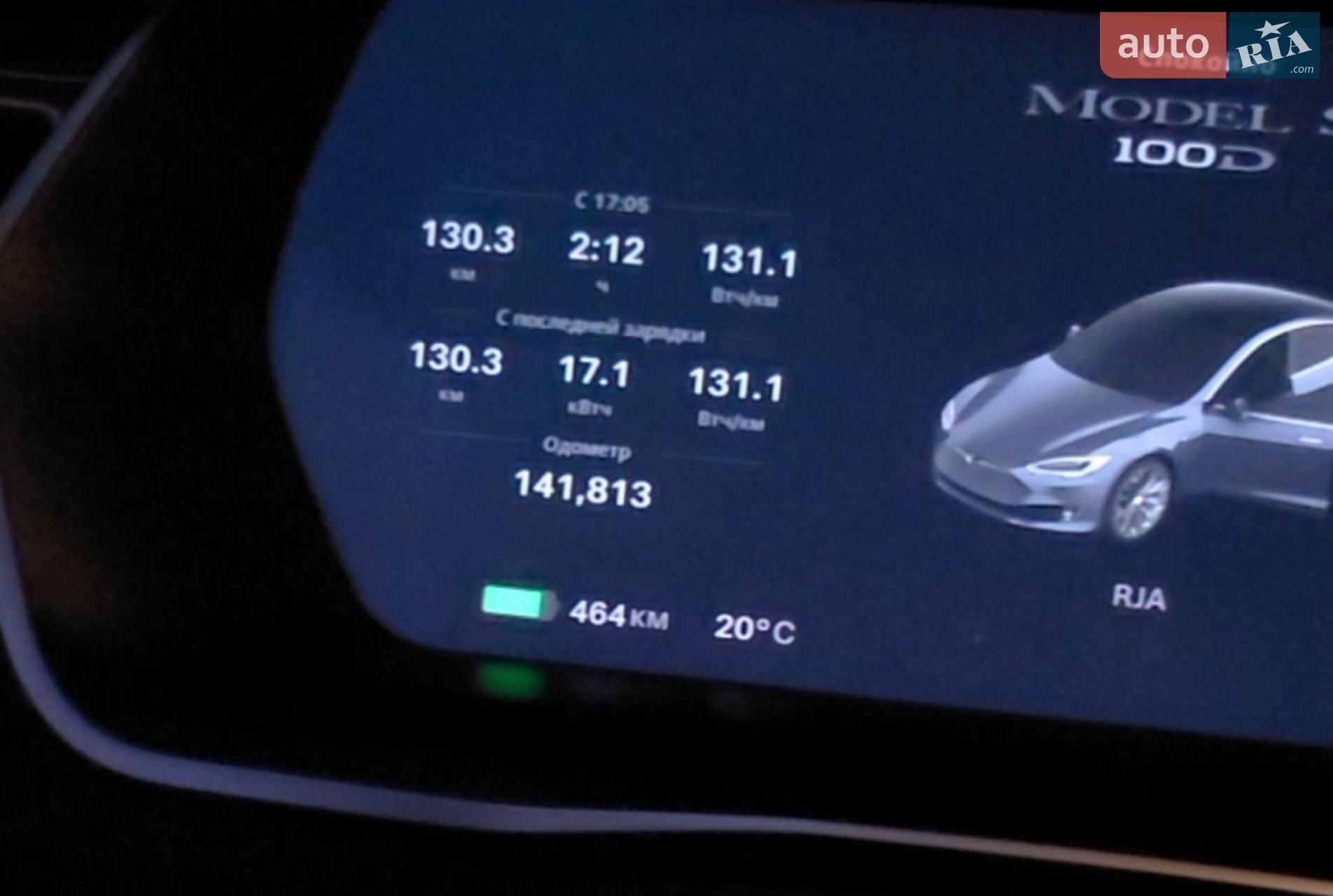 Tesla Model S 2018 VIN 5YJSA1E24JF243240 фото оголошення 28 з 32