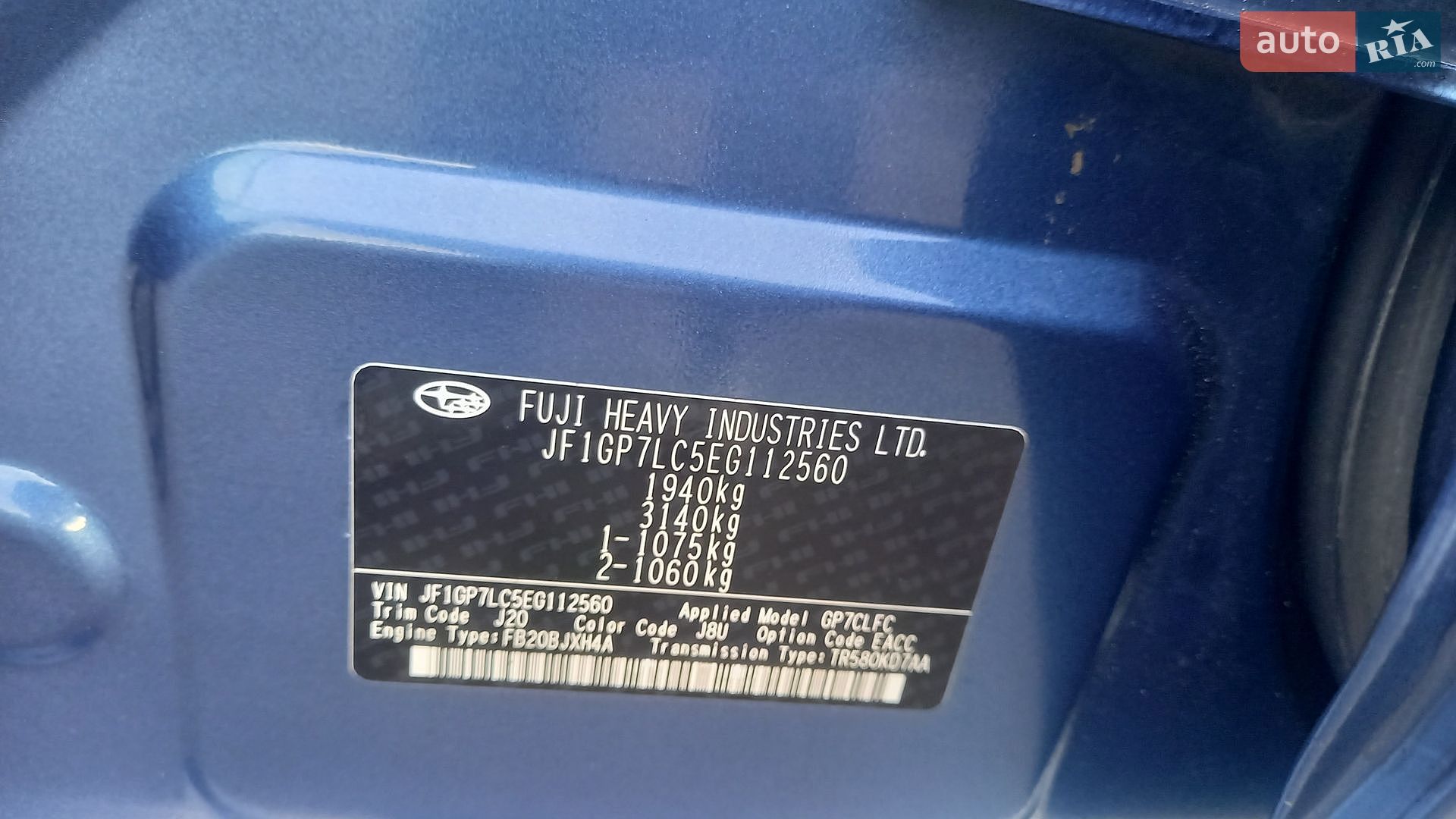 Subaru XV 2014 VIN JF1GP7LC5EG112560 фото оголошення 13 з 34