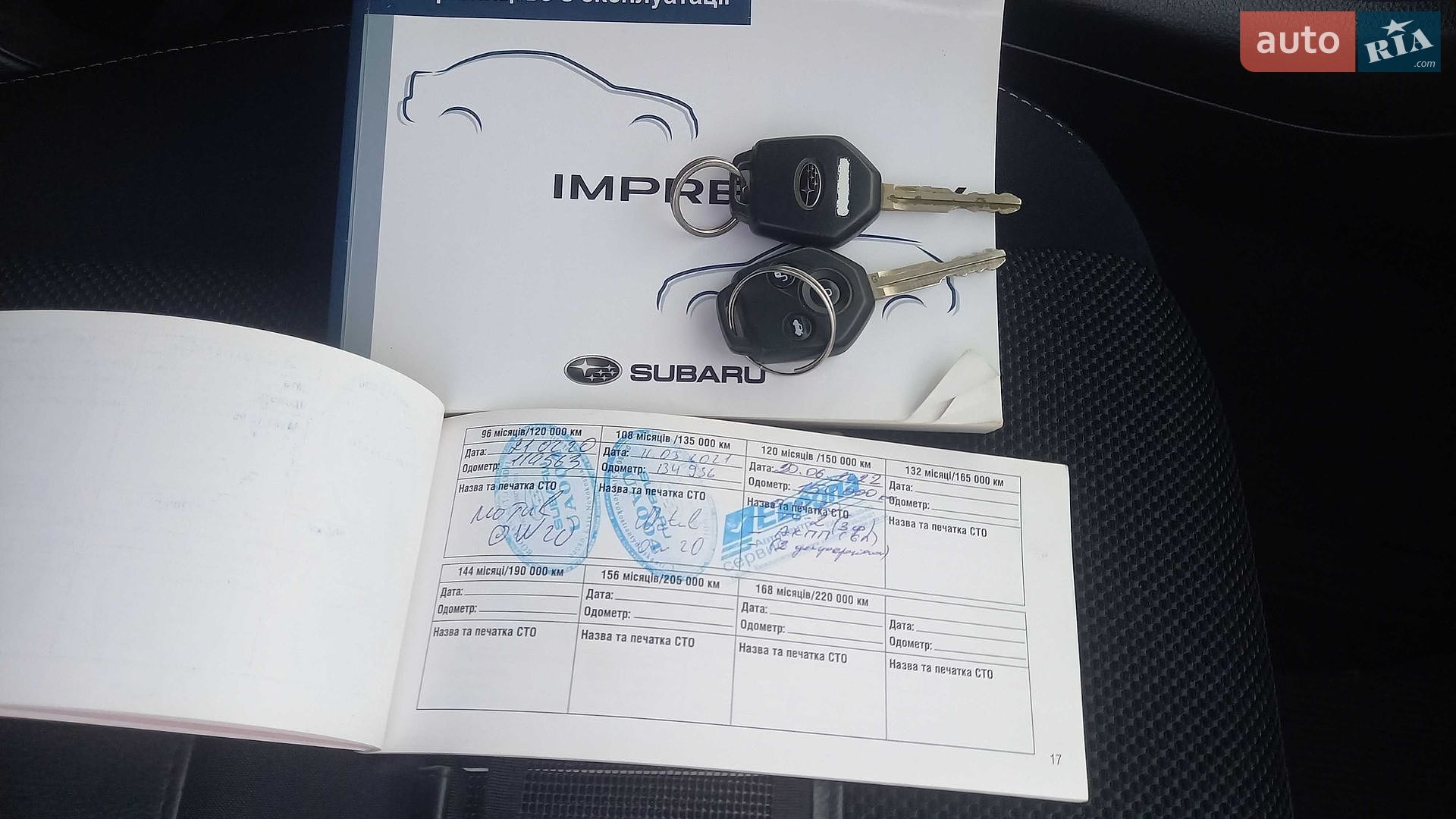 Subaru XV 2014 VIN JF1GP7LC5EG112560 фото оголошення 34 з 34