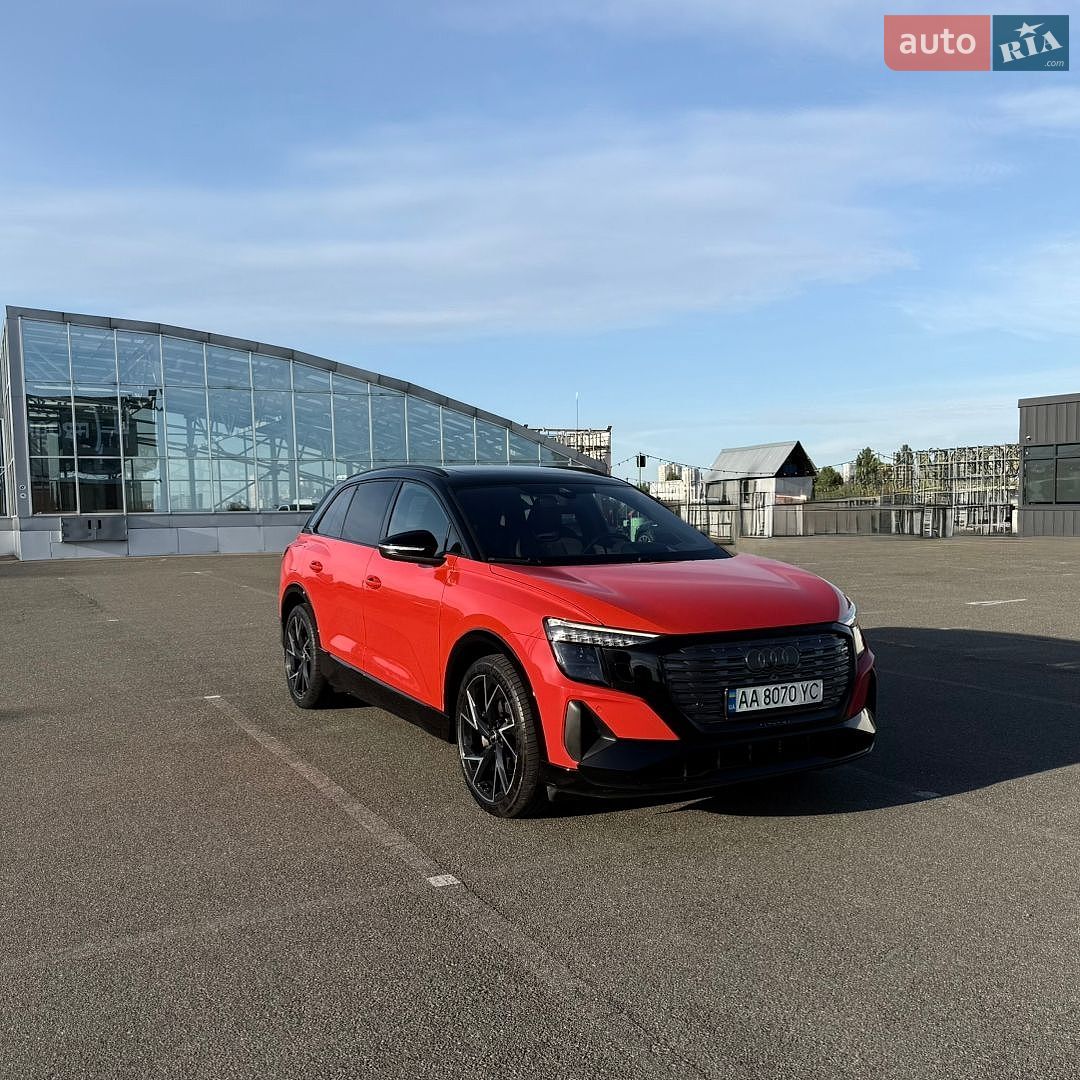 Audi Q5 e-tron 2022 VIN LSV1C5G48N2010060 фото оголошення 2 з 41