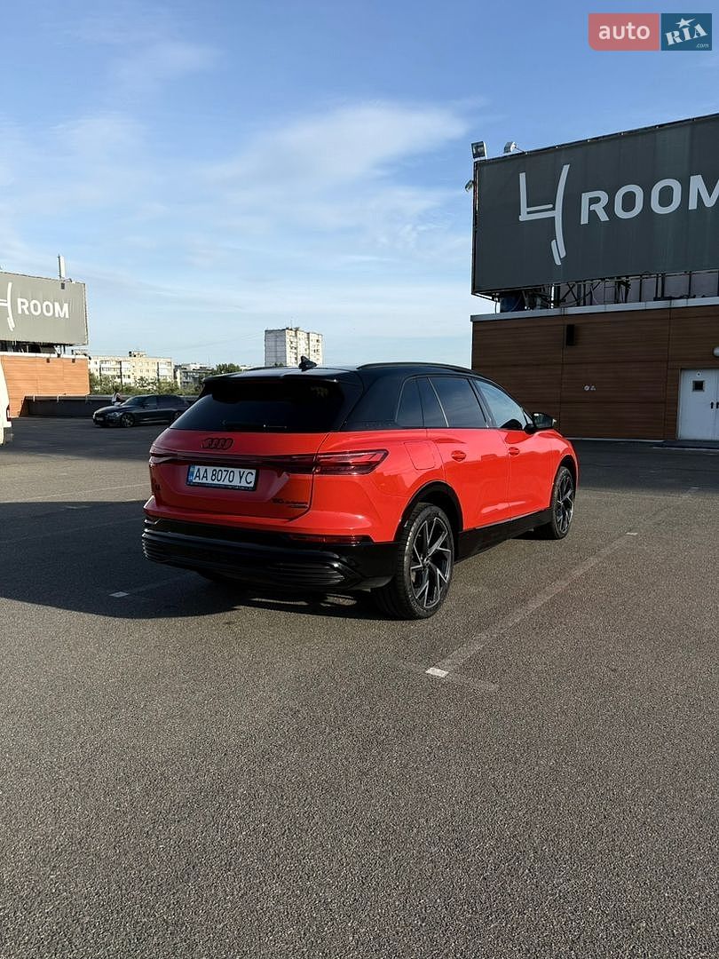 Audi Q5 e-tron 2022 VIN LSV1C5G48N2010060 фото оголошення 8 з 41