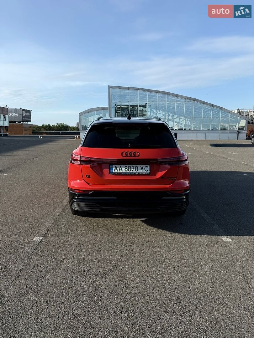 Audi Q5 e-tron 2022 VIN LSV1C5G48N2010060 фото оголошення 12 з 41
